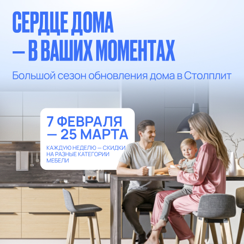 500х500.jpeg 500х500.jpeg