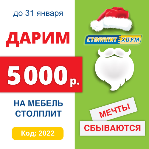 Banner_VIBER.jpg