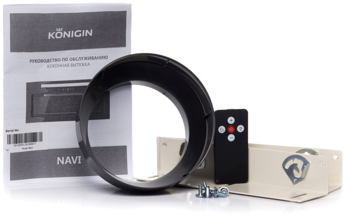 Вытяжки, Кухонная вытяжка Navi Ivory Glass 90