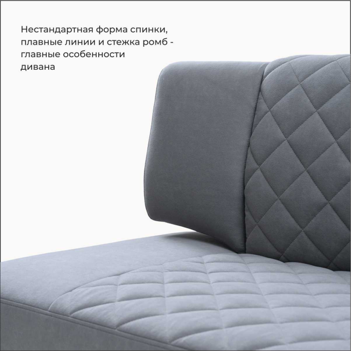 Диваны прямые кухонные, Прямой кухонный диван Тиан 183