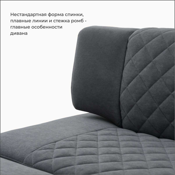 Диваны прямые кухонные, Прямой кухонный диван Тиан 168