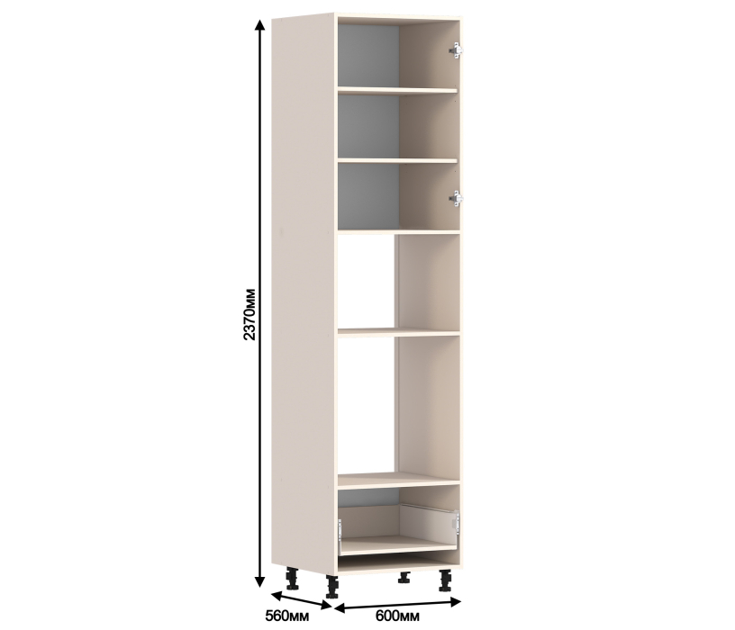 Классика, Классика пенал 2 дв