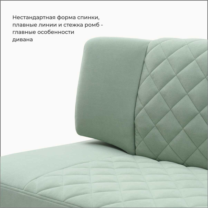 Диваны прямые кухонные, Прямой кухонный диван Тиан 183
