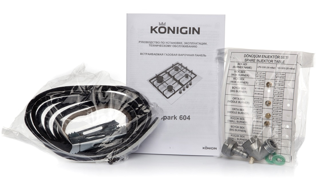 Встраиваемые варочные панели, Газовая варочная панель Konigin Spark 604 BME