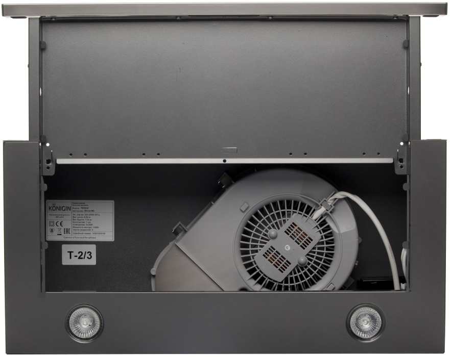 Вытяжки, Кухонная вытяжка Helena Silver 60