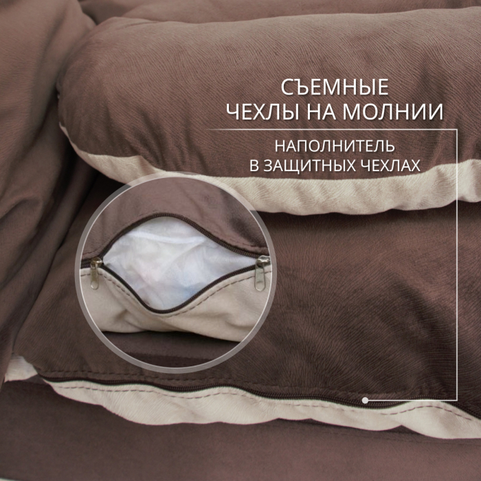 Бескаркасные диваны, Бескаркасный диван-кровать Клиффорд Мини, спальное место 1550*1900 мм велюр