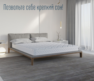 Столлайн / Матрас Тропикана-Агама 1600х2000