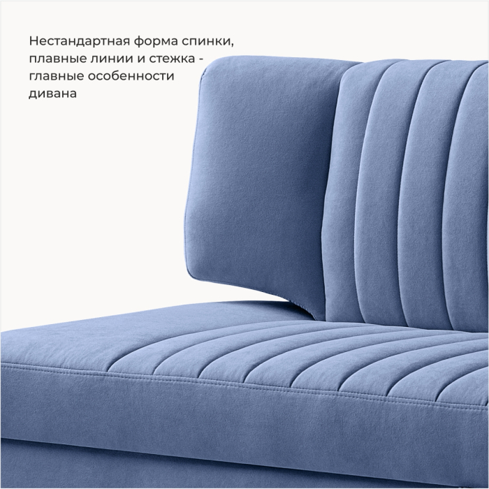 Диваны прямые кухонные, Прямой кухонный диван Аргус 198