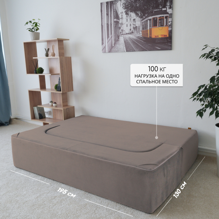 Детские диваны, Бескаркасный диван-кровать "Дадли ЛАЙТ" 1950*1050мм. велюр