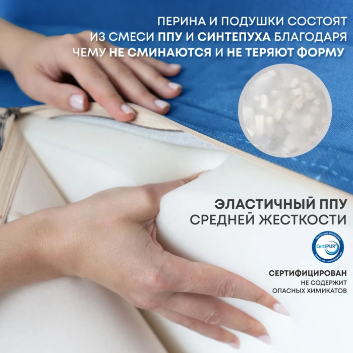 Диваны прямые, Бескаркасный диван-кровать Клиффорд 1950*930 мм велюр