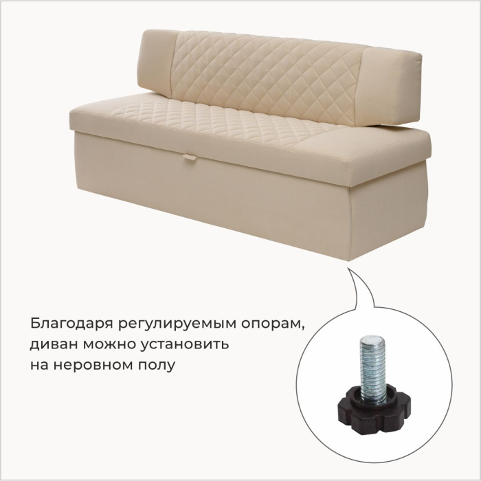 Диваны прямые кухонные, Прямой кухонный диван Тиан 168