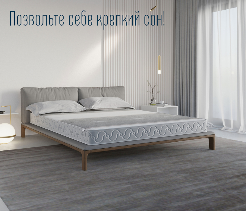 1400 x 2000, Матрас Тропикана-Агама в чехле Magnetic 1400х2000