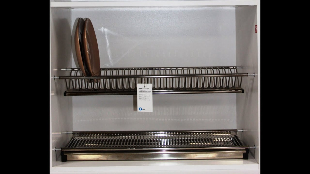 Посуда, Сушка для посуды двухуровневая с поддоном 800 мм