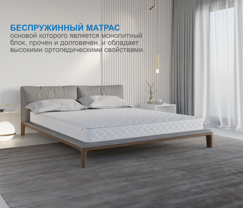 Другие размеры, Матрас Премиум-Ориент 1200х2000