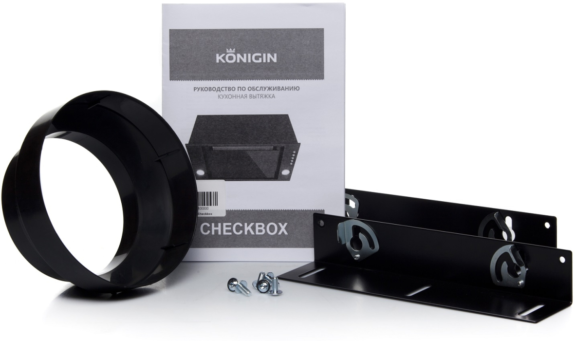 Вытяжки, Кухонная вытяжка Konigin Checkbox 60