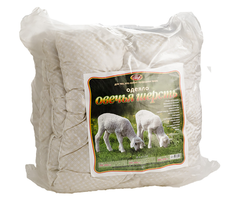 Одеяла, Одеяло из овечьей шерсти евро 200х215