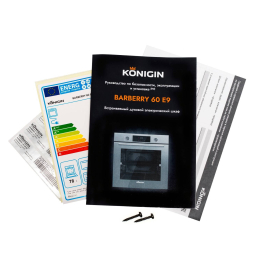 Шкаф духовой электрический Konigin Barberry 60 WH E9