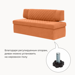 Прямой кухонный диван Тиан 168