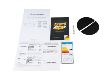 Встраиваемая  вытяжка  Schaub Lorenz SLD EE8020