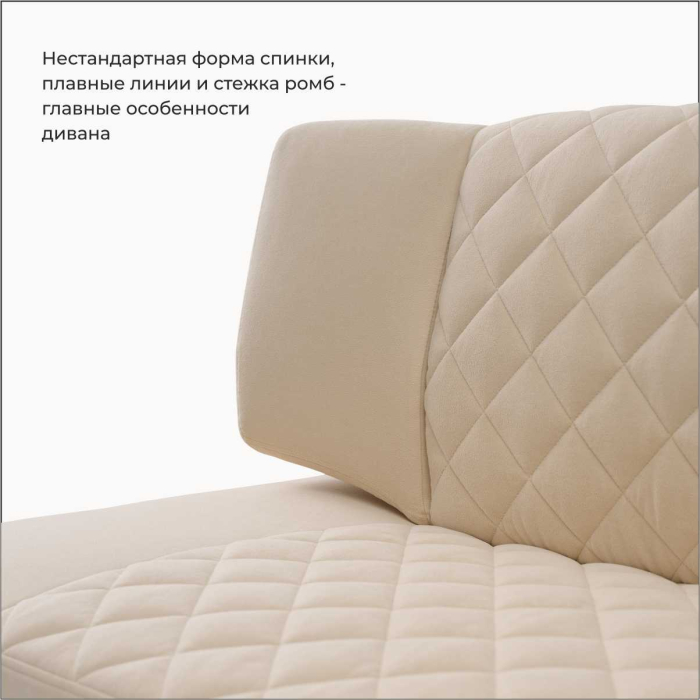 Диваны прямые кухонные, Прямой кухонный диван Тиан 168