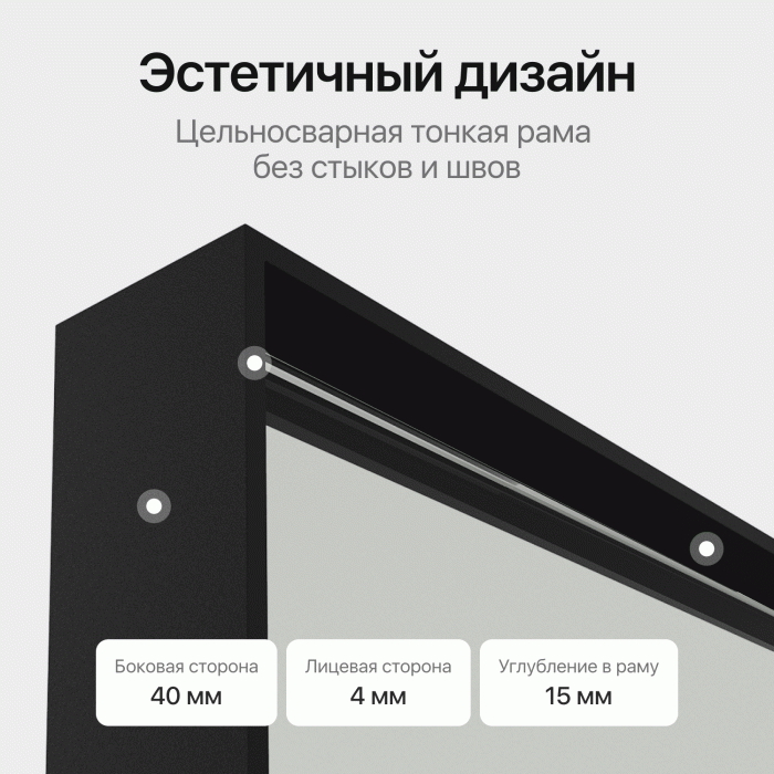 Зеркала в спальню, Зеркало в раме настенное прямоугольное HALFEO S Slim, 120*80 см